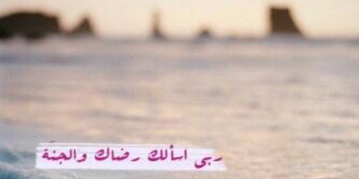 LateUae's profile banner image