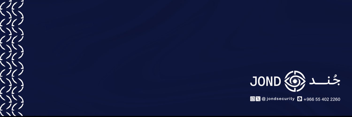 JOND SECURITY banner