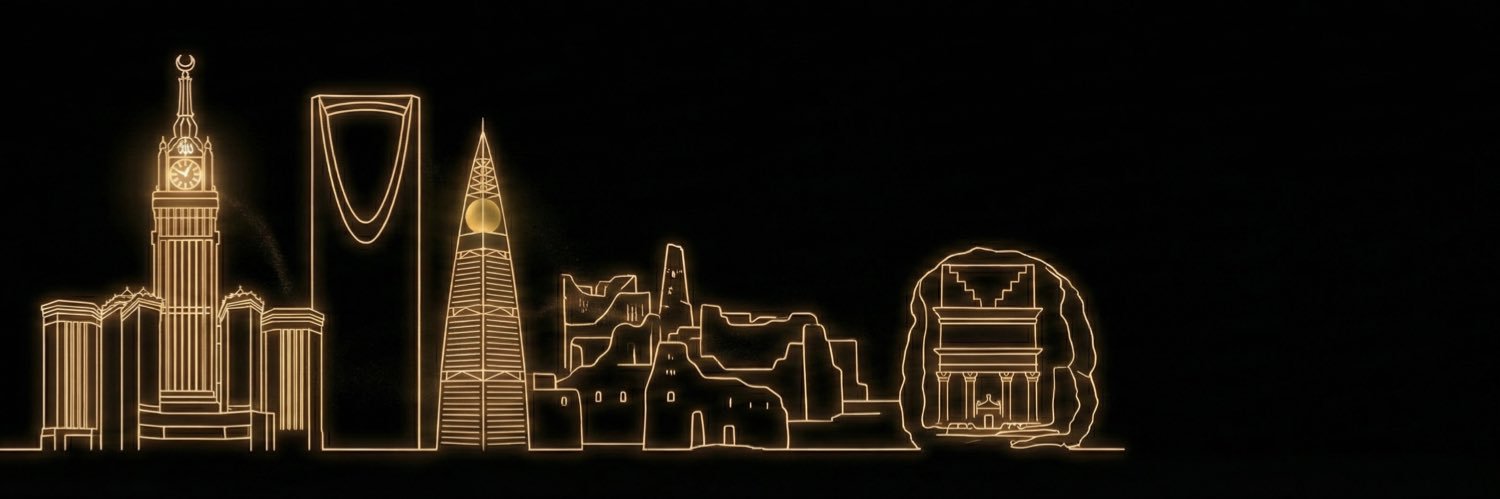KHALID | خالد banner