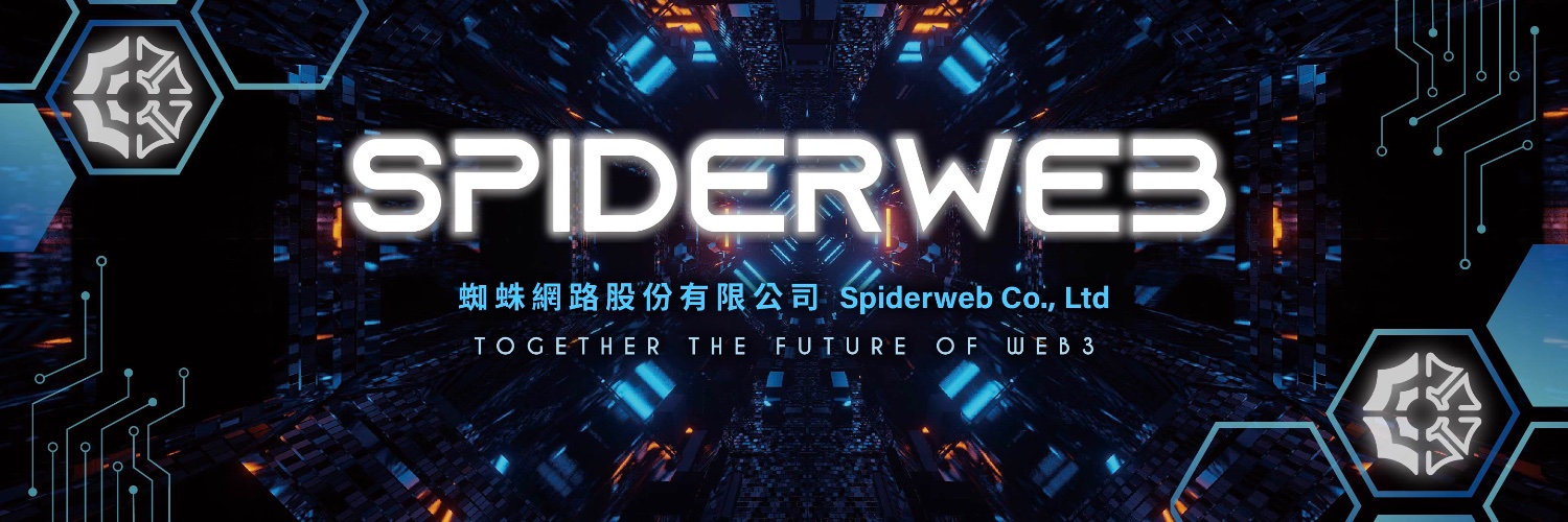 Spiderweb - Decentralized Internet Data Center banner