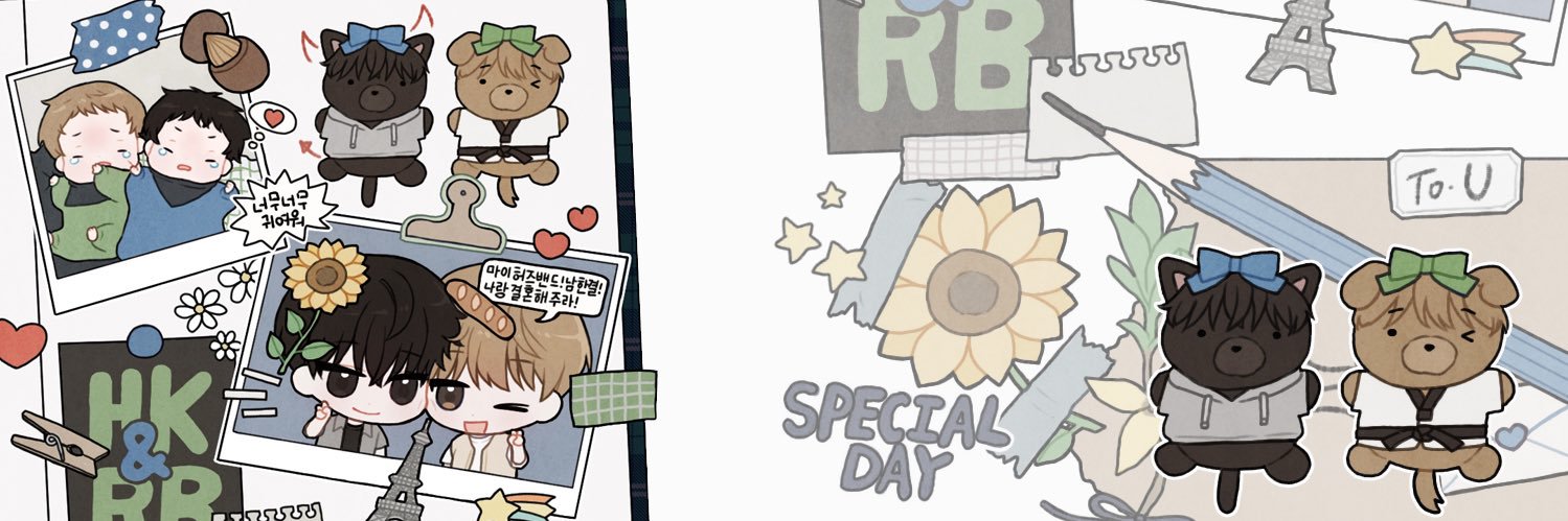 투자 banner