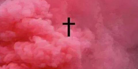Nevermindddddd's profile banner image