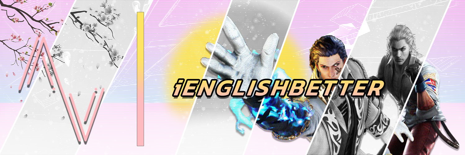 English banner