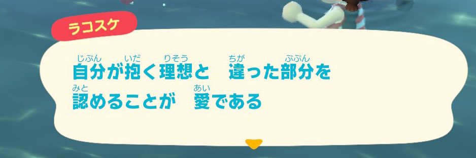 はる banner