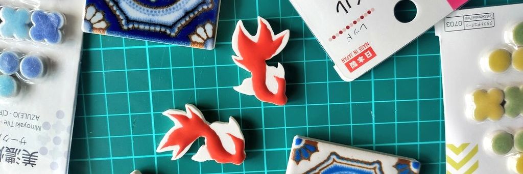 はらだいこ。 banner