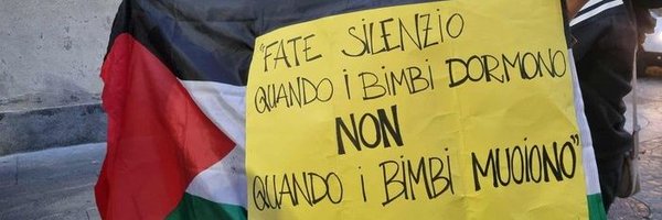GiusePat Profile Banner