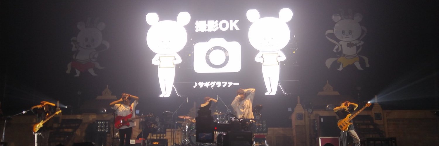 hirohi_ro10's profile banner image
