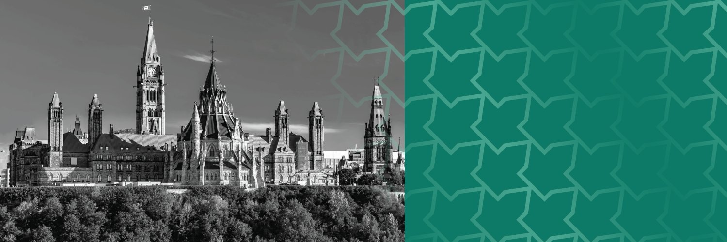 Conflict of Interest and Ethics Commissioner banner