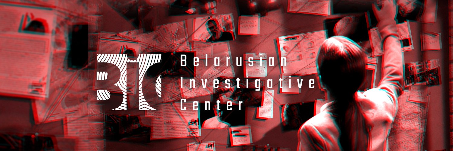 Belarusian Investigative Centre banner