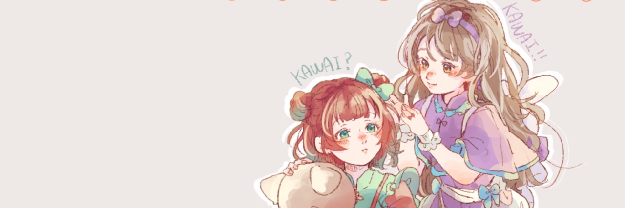 misono🪼 banner