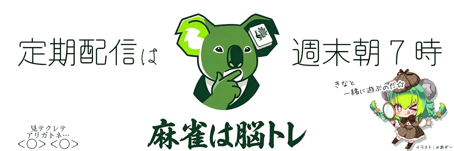 hinatakinaco's profile banner image