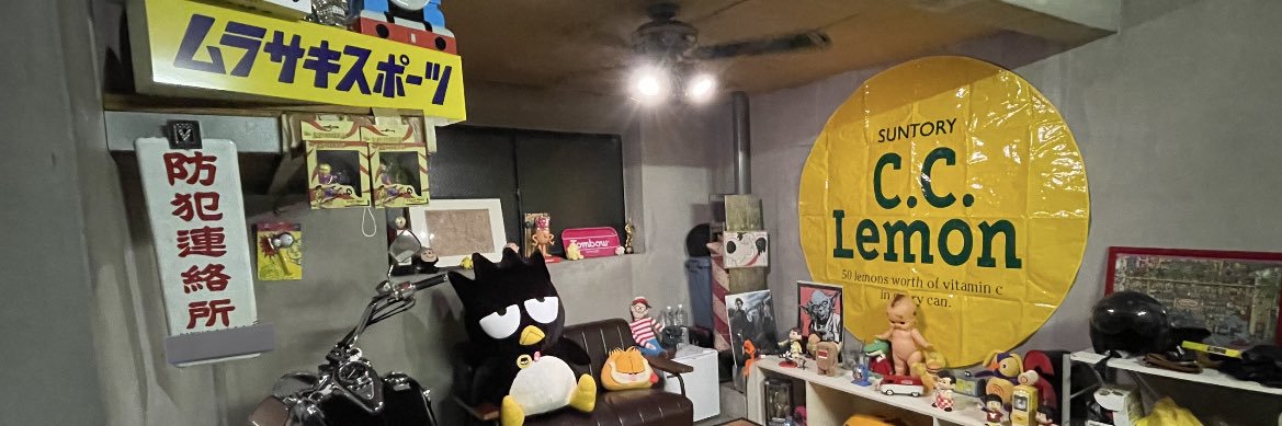 suketisan's profile banner image