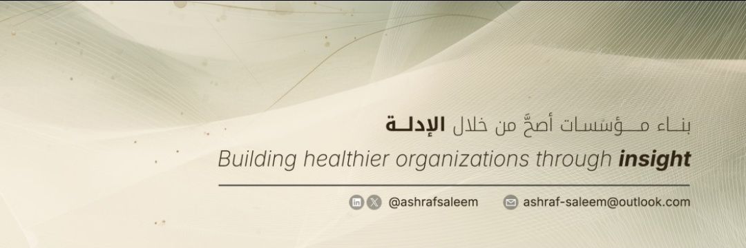 Ashraf__Saleem's profile banner image