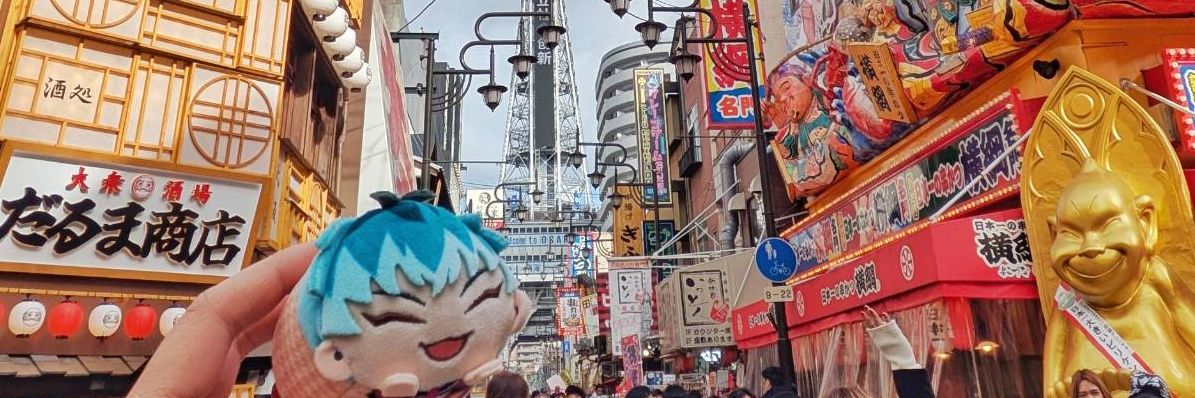 moi1206's profile banner image