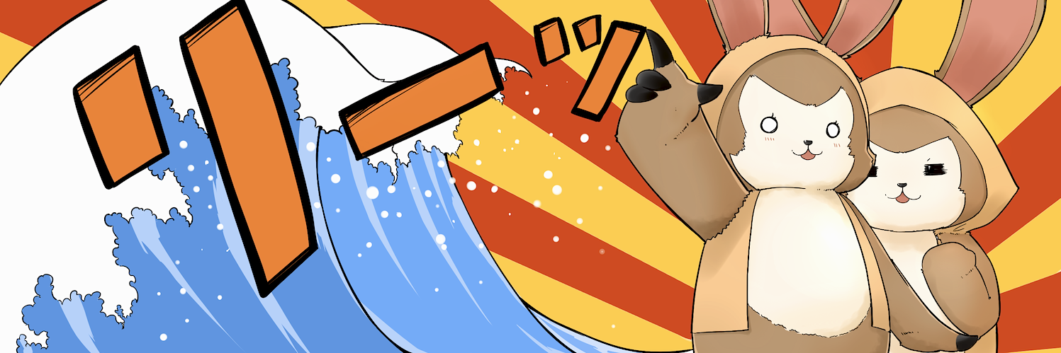 xtc_ship8's profile banner image