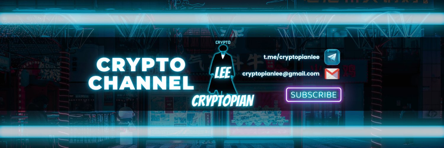 Lee banner