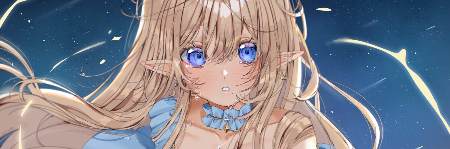 Yuyu banner