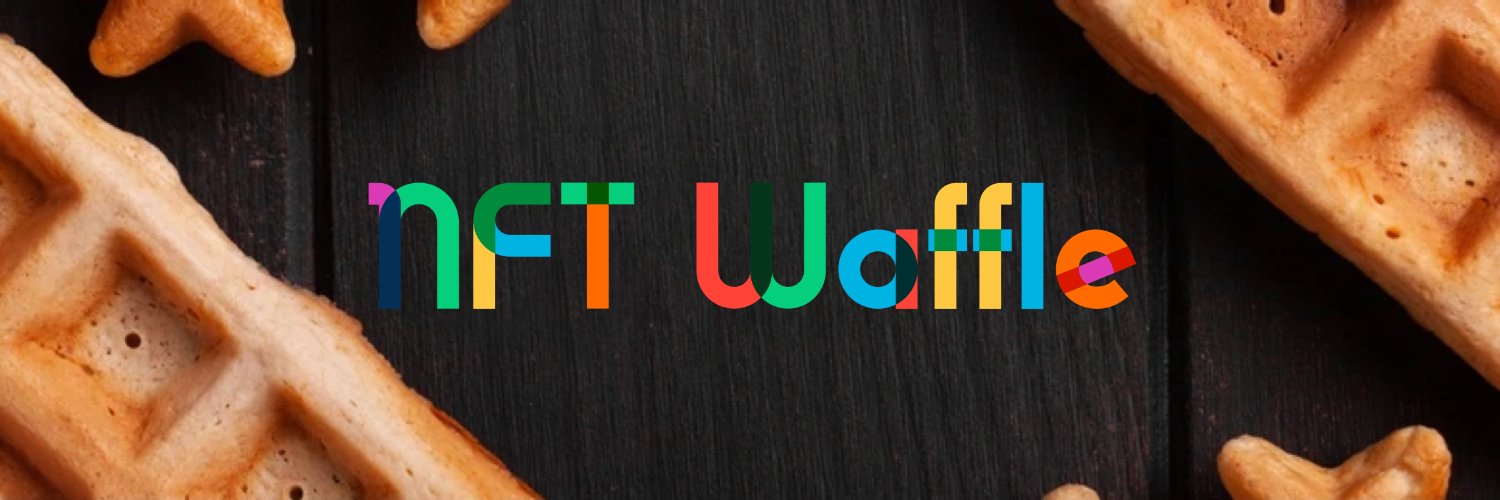 NFT Waffle banner