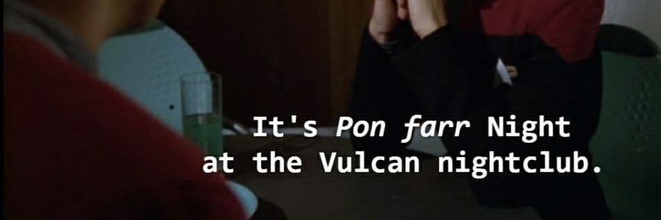ezri! banner