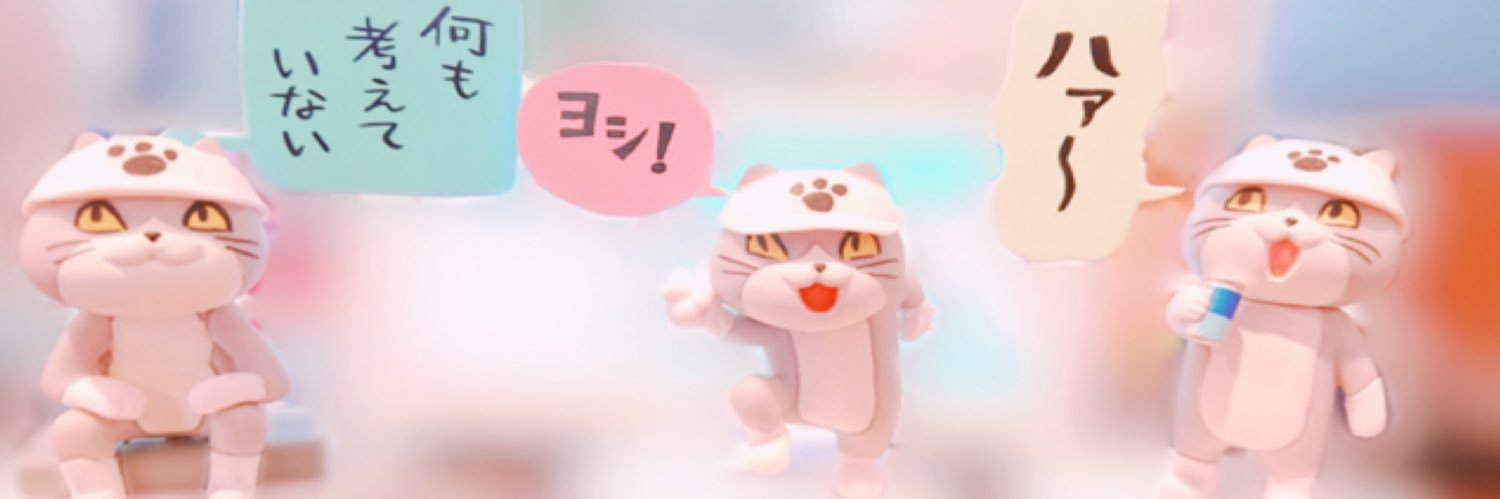 0526ta's profile banner image
