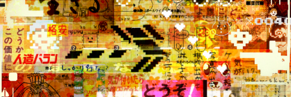 m7kenji Profile Banner