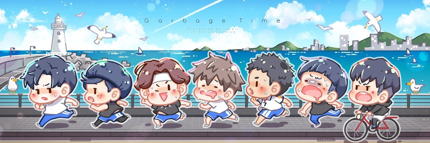 시피르/シピル banner
