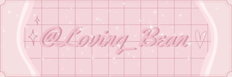 Bean banner