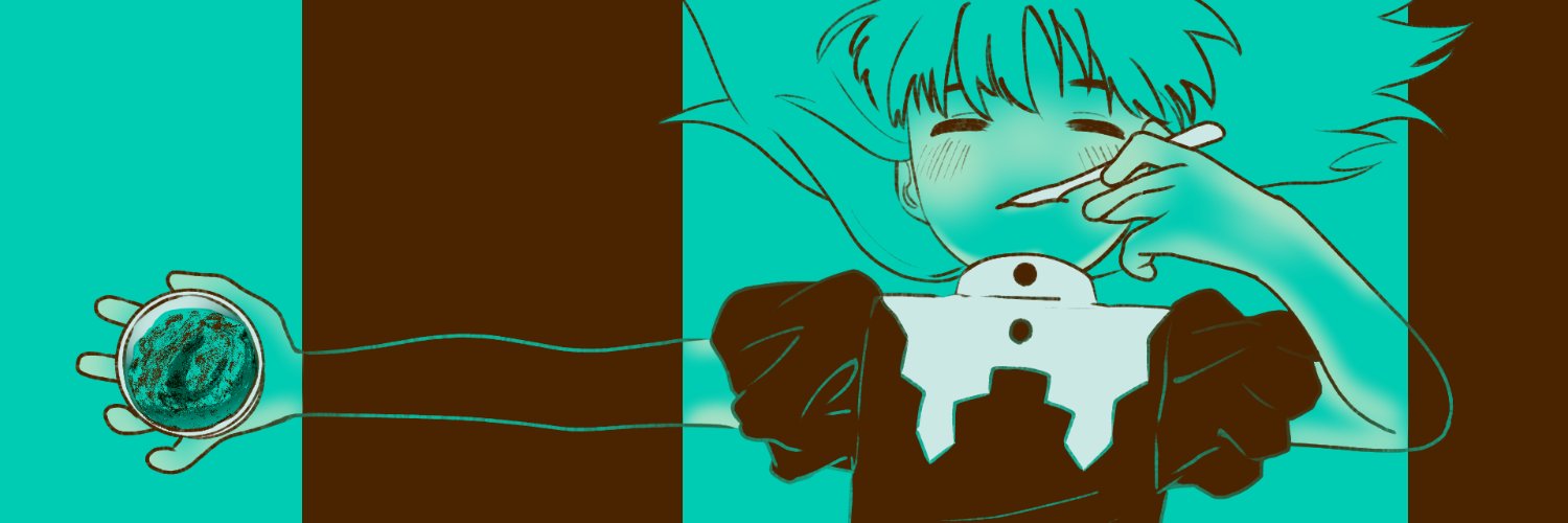 AkidunoC's profile banner image
