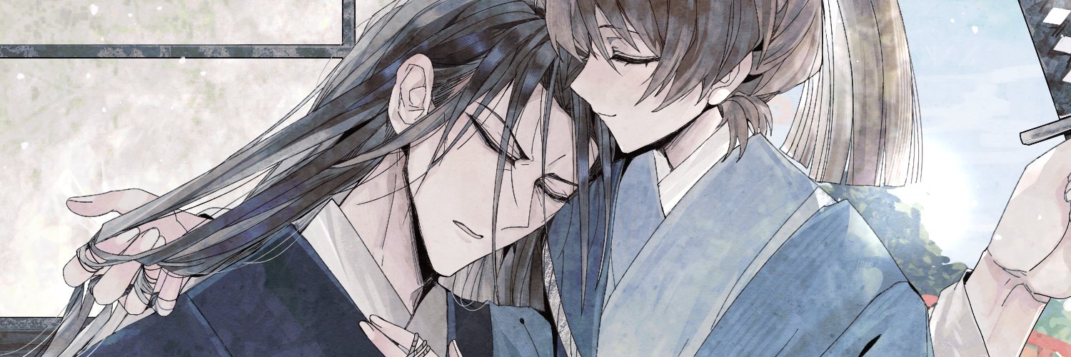 🍜(´ω` banner
