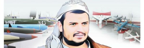 Abo Al-Ezz Profile Banner