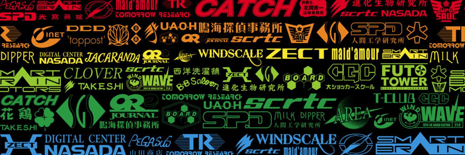 glow_Q's profile banner image