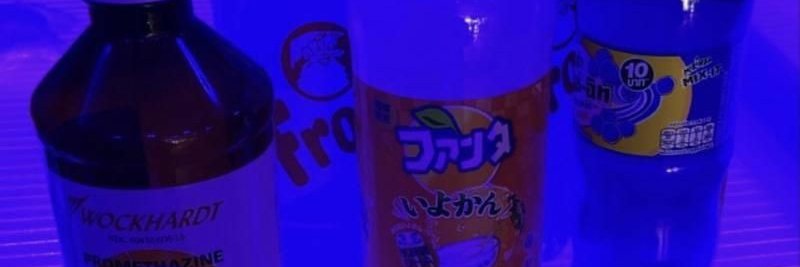 wrlddview's profile banner image