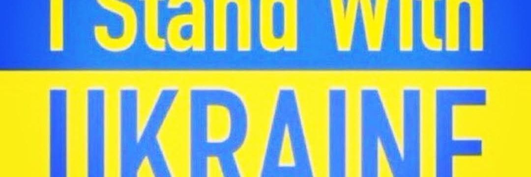 Eye-Vuhrr Ock-kneeve banner