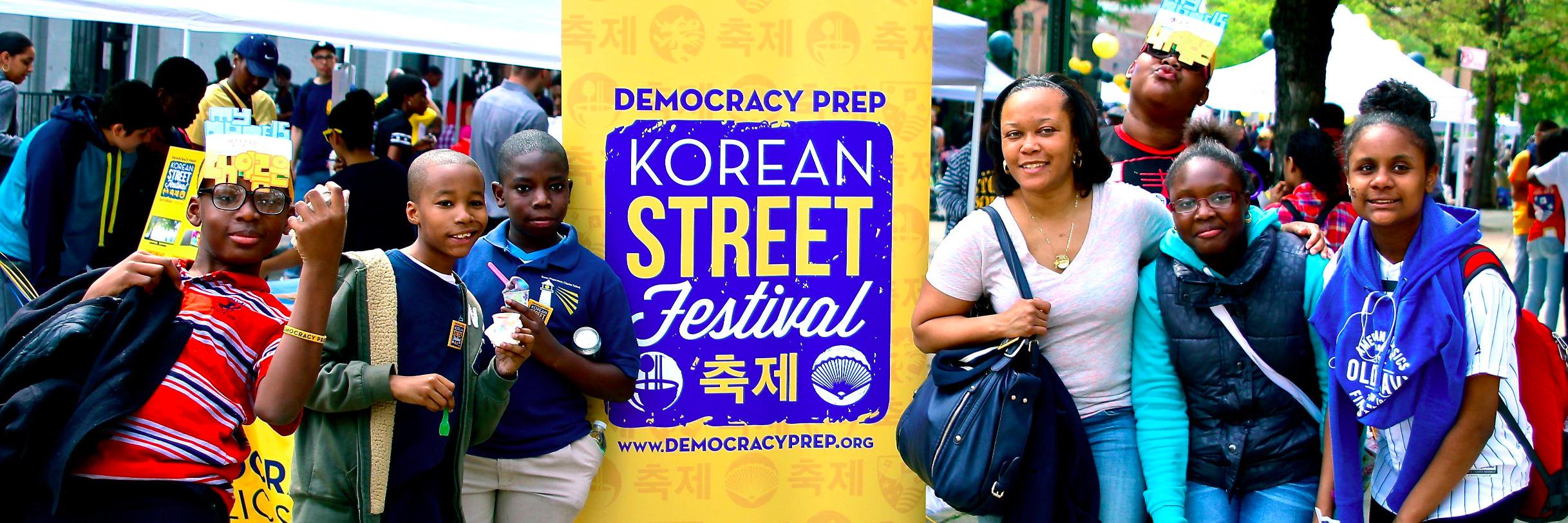 DPPSKorean's profile banner image