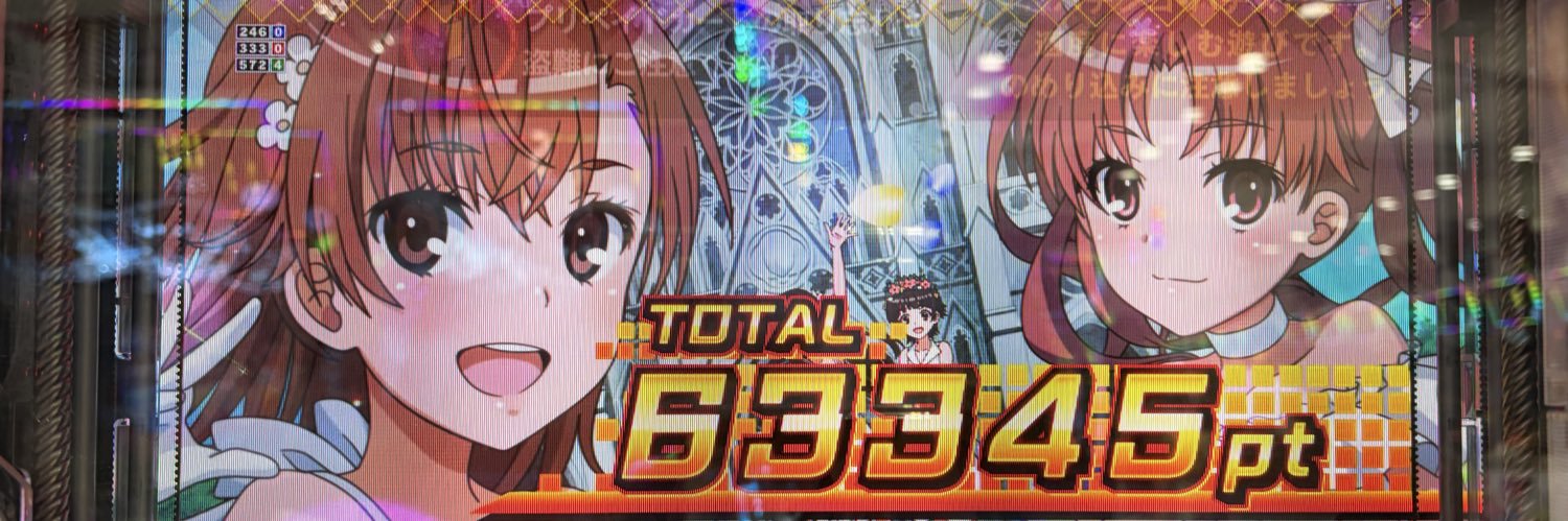 genkai_pachi's profile banner image