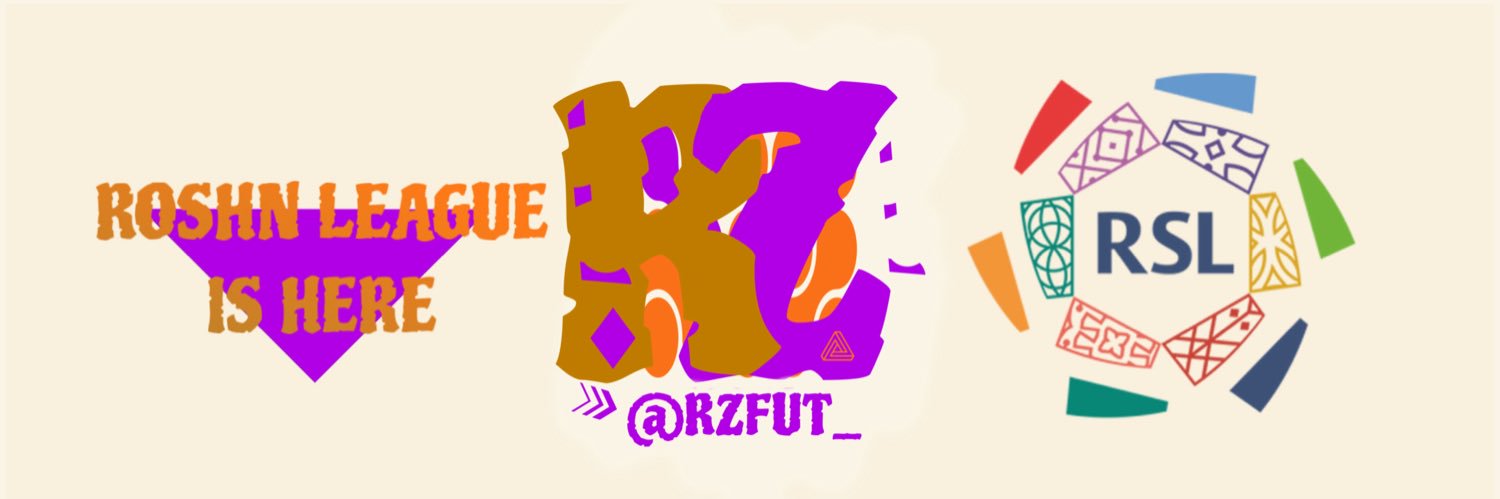 رُزام - Rozam banner