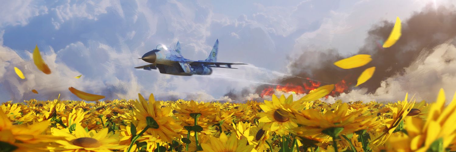 Харківська Нишпорка's banner