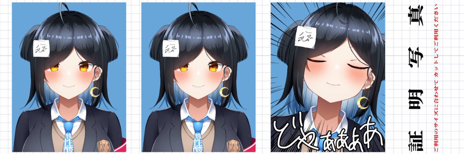 青江 柏🔞Skeb募集中's banner