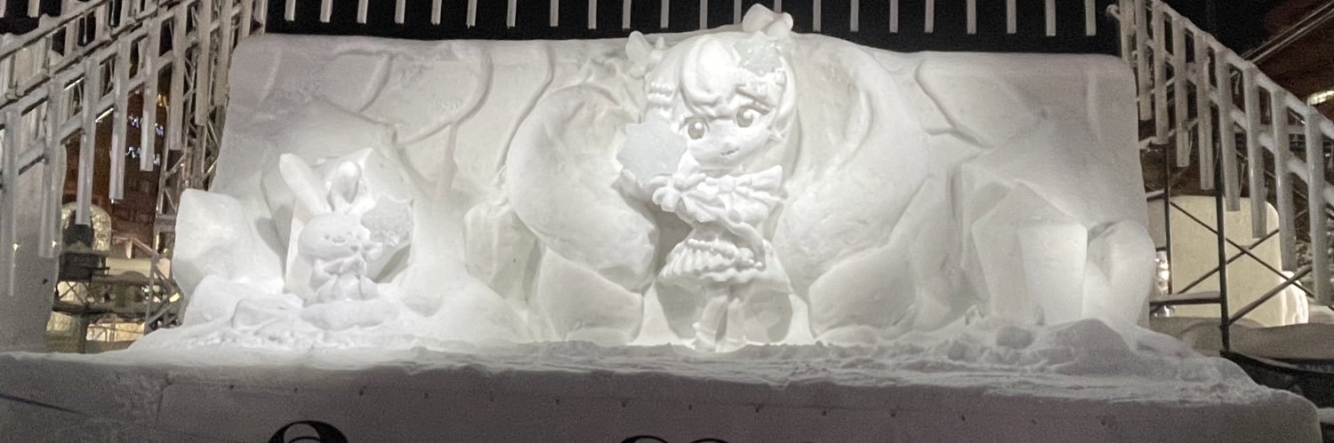 NBふぃふす banner