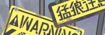 JonRay0777's profile banner image
