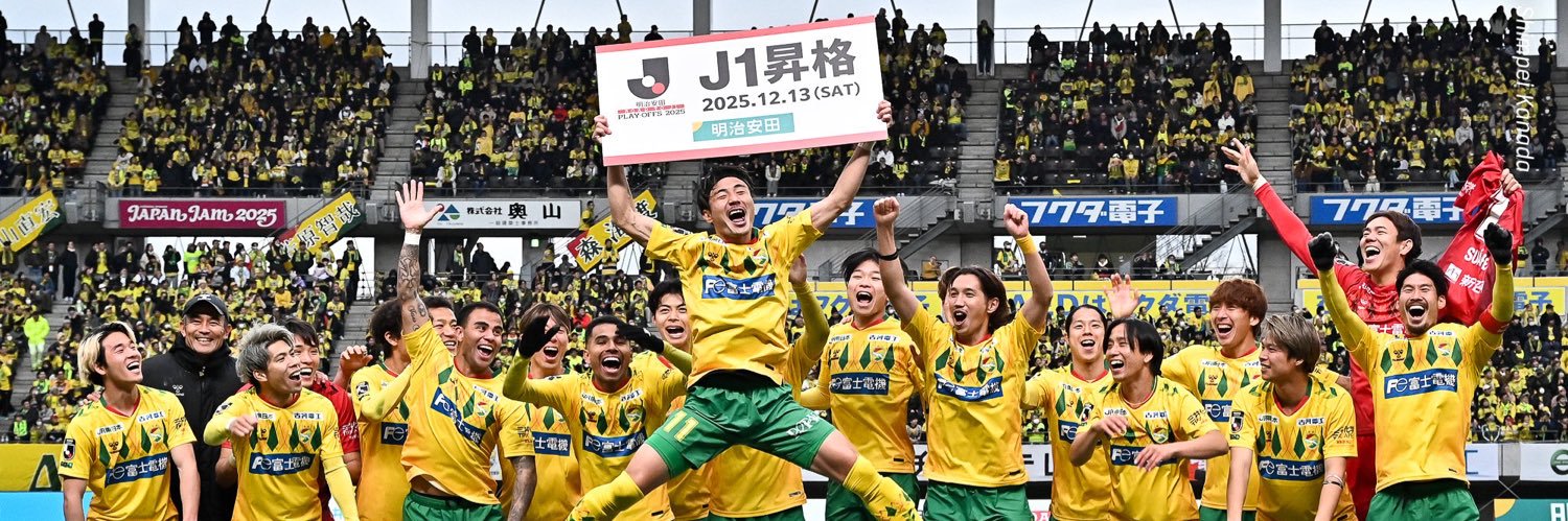 nacchi0314's profile banner image