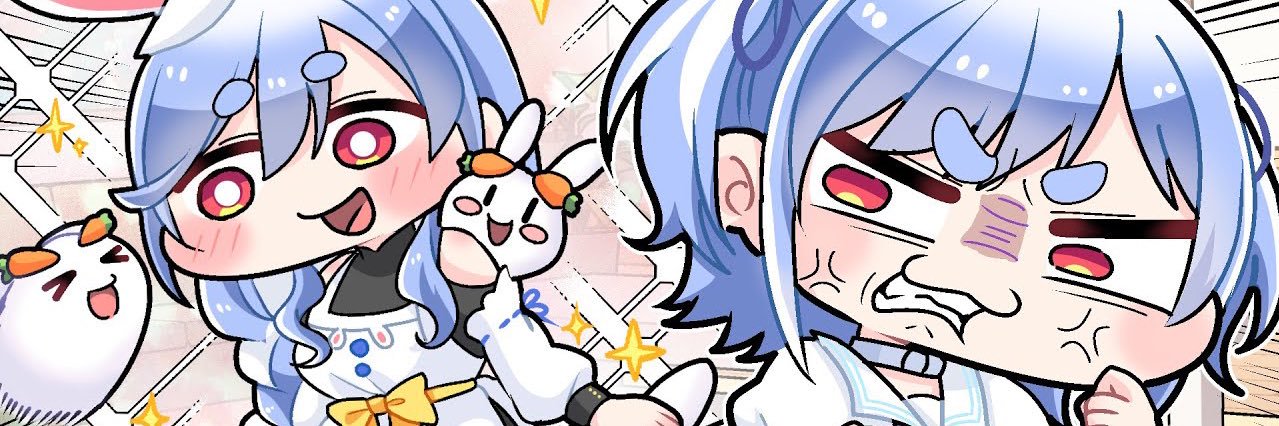 まめこ banner