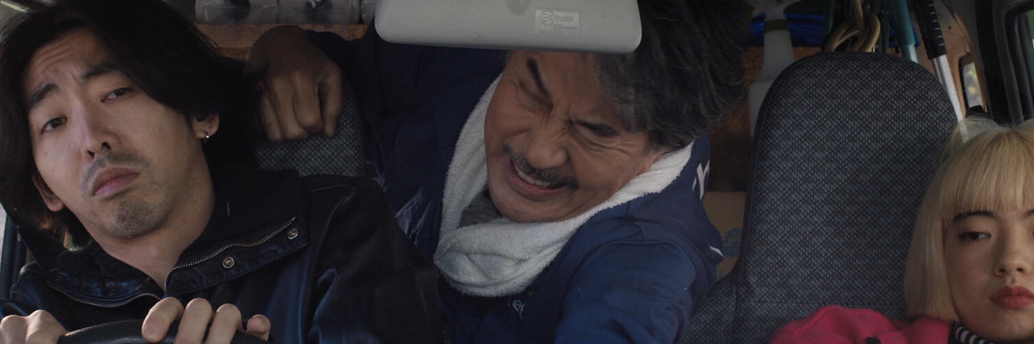 Mano banner