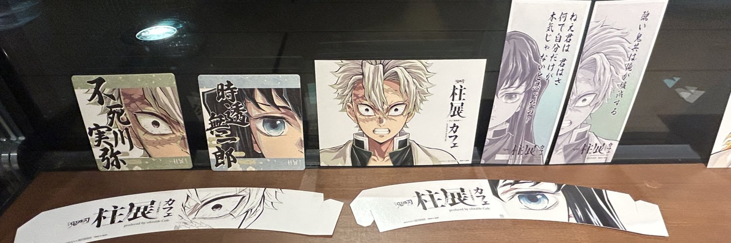 Meb@取引垢(プロカ必読） banner