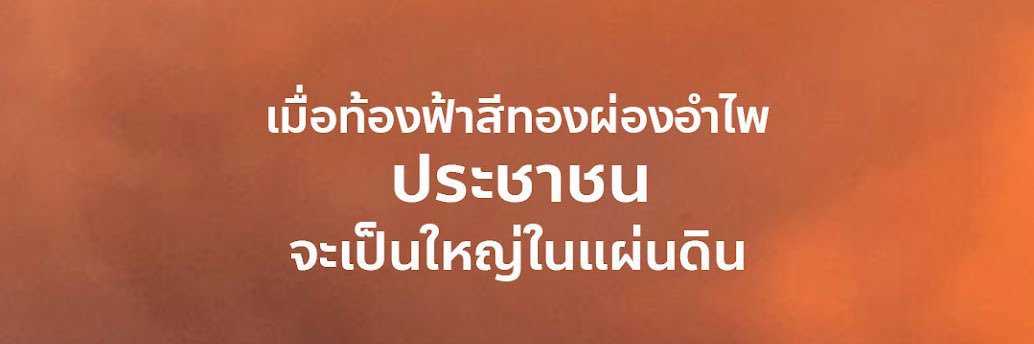 margot tenenbaum 2.0 banner