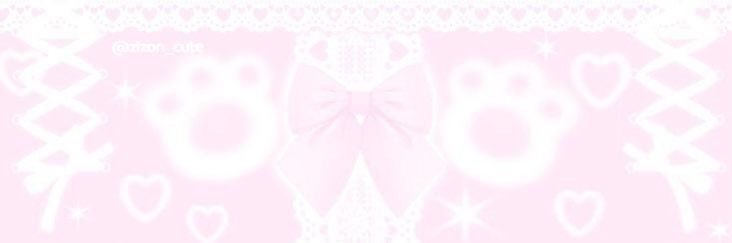 n banner