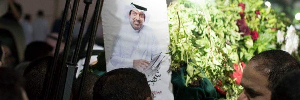 alhani1231's profile banner image