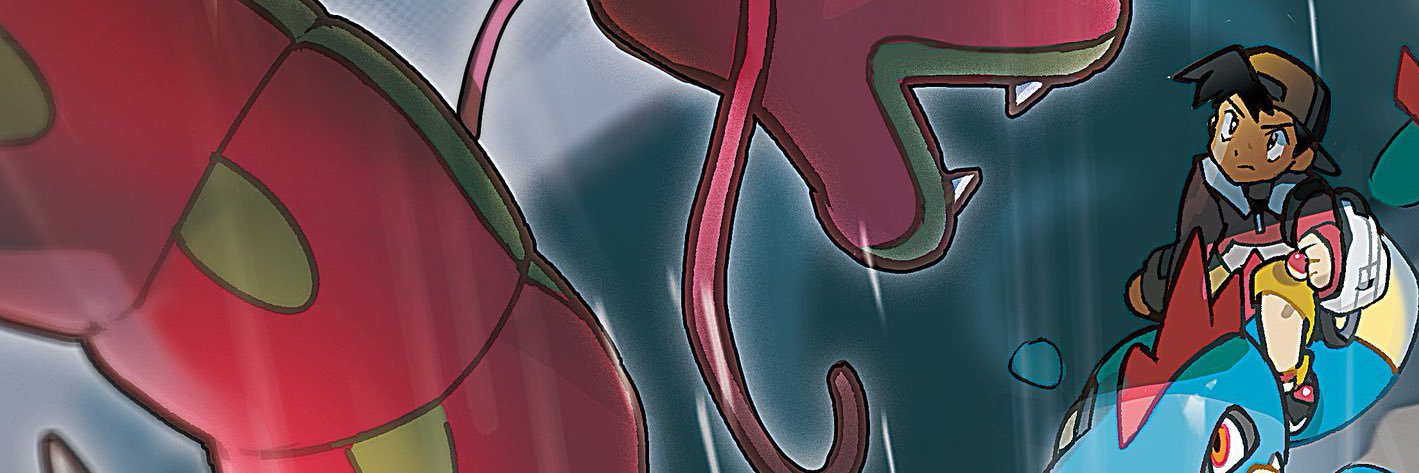 테라's banner