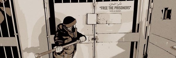 SoppySoopy Profile Banner