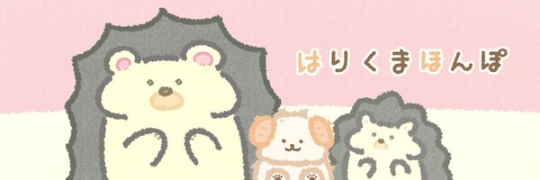 chimoshi014 Profile Banner